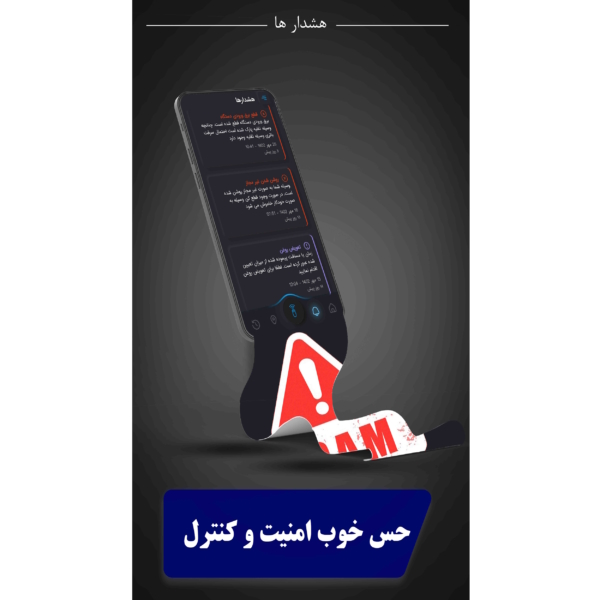 هوشمندساز و ردیاب خودرو مجیک بوف مدل GVT-110 - Image 5